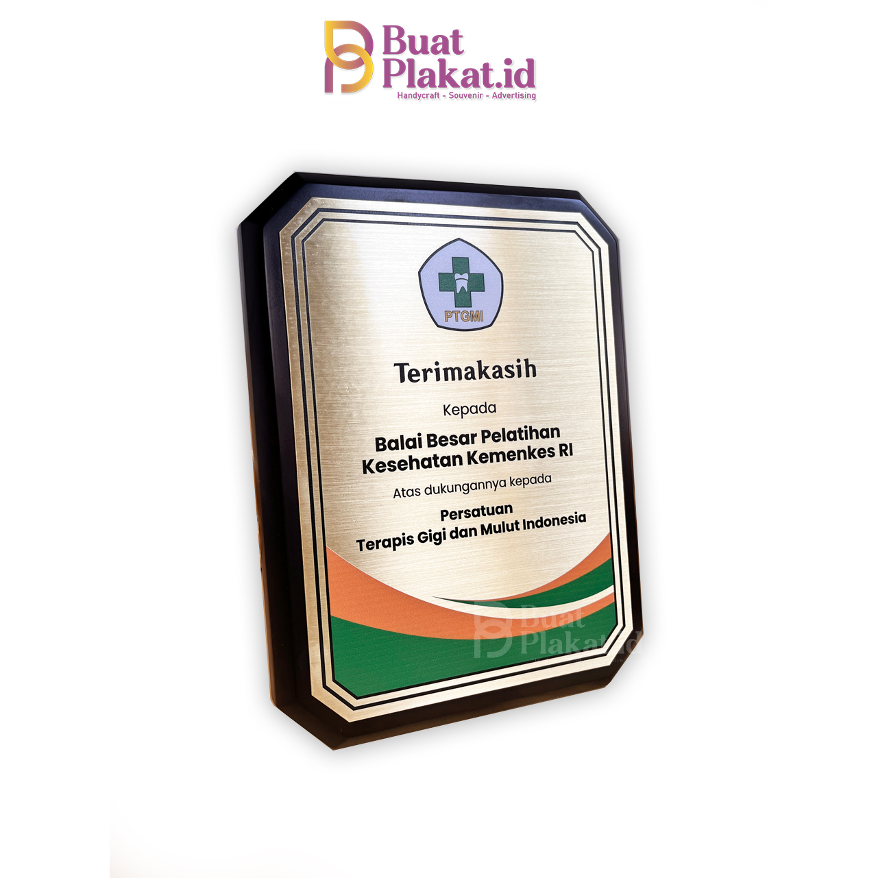 Plakat Kayu Ucapan Terima Kasih PTGMI