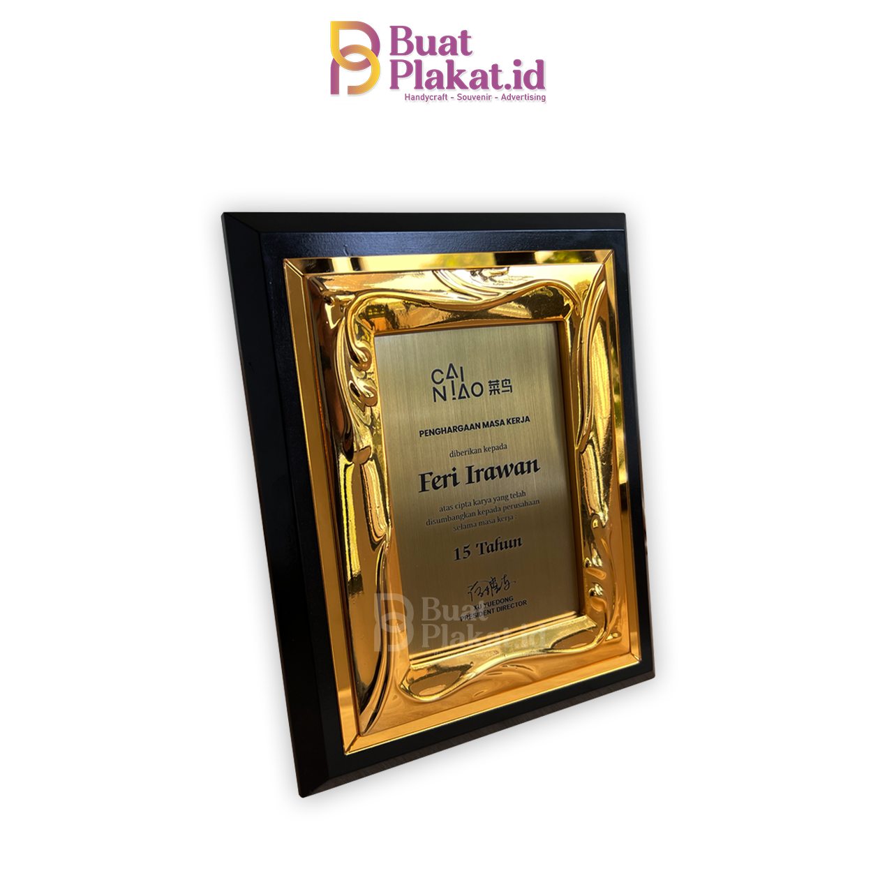 Plakat Kayu Penghargaan Masa Kerja