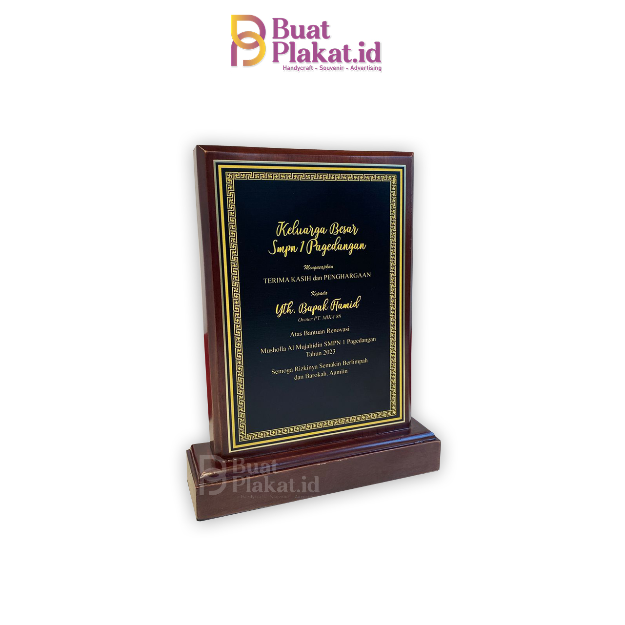 Plakat Kayu Penghargaan SMPN 1 Pagedangan 2023